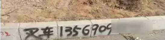 這些傳統(tǒng)推廣業(yè)務(wù)方式逐漸漸冷