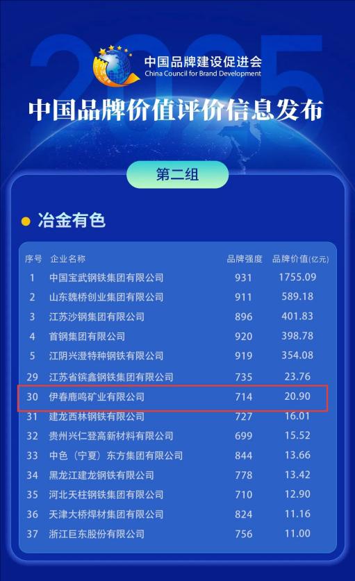 圖片7.jpg